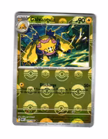Galvantula Reverse Holo Uncommon PokeBall 034/086 White Flare Pokemon