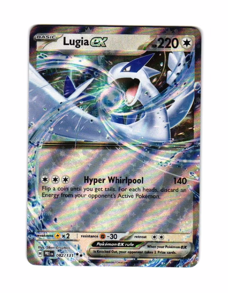 Lugia ex Double Rare 082/133 Prismatic Evolutions Pokemon