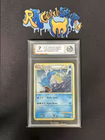 Gyarados Holo Heartgold & Soulsilver 004 Pokemon Graded Card 7 RaukCard