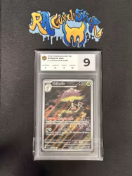 Shiinotic 194 illustration rare Pokemon Graded Card 9 PCG