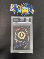 Scrooge Mcduck Event Exclusive 39 Disney Lorcana Graded Card 9 PSA