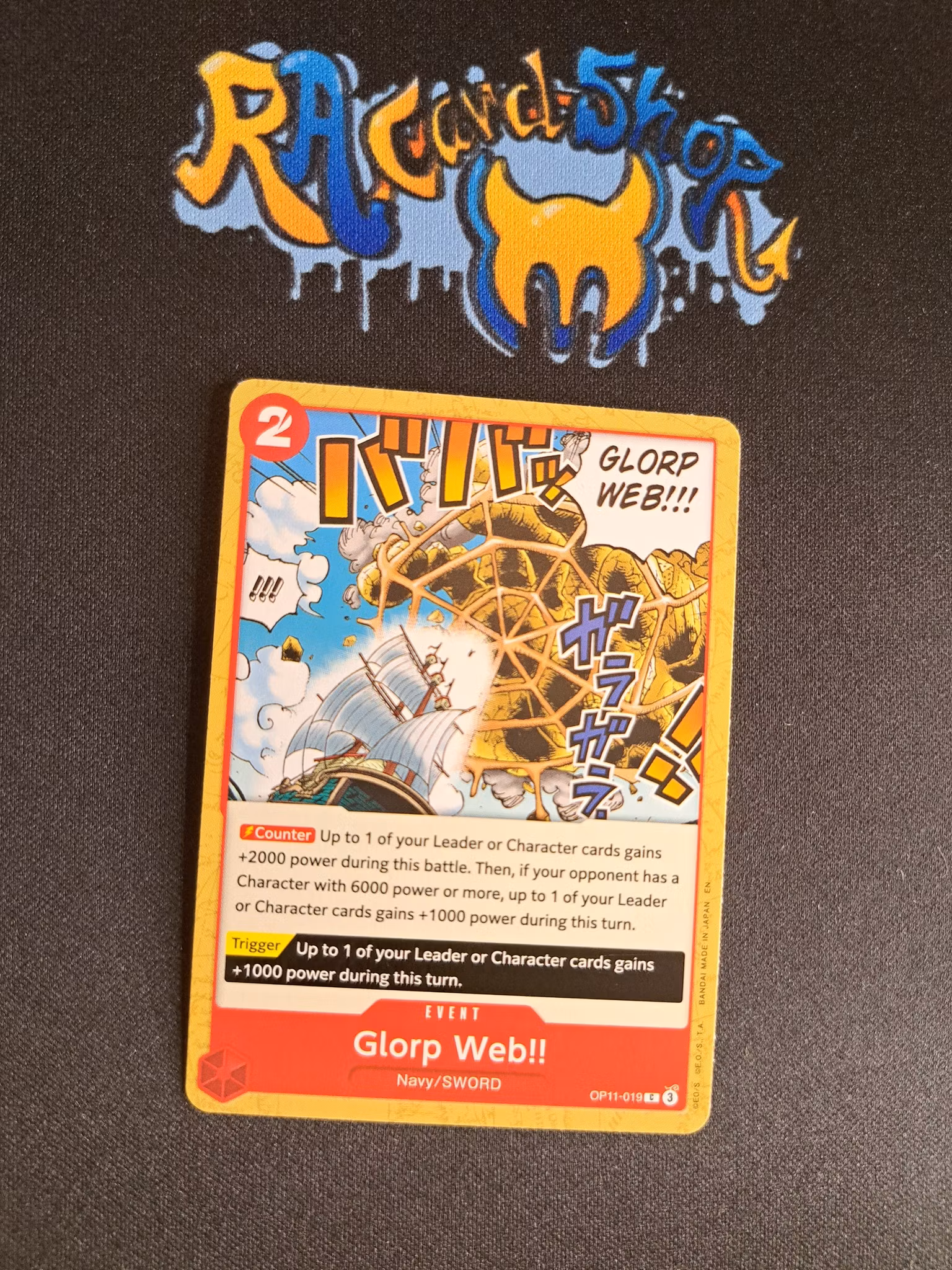 Glorp Web!! Common OP11-019 A Fist of Divine Speed One Piece Card Game