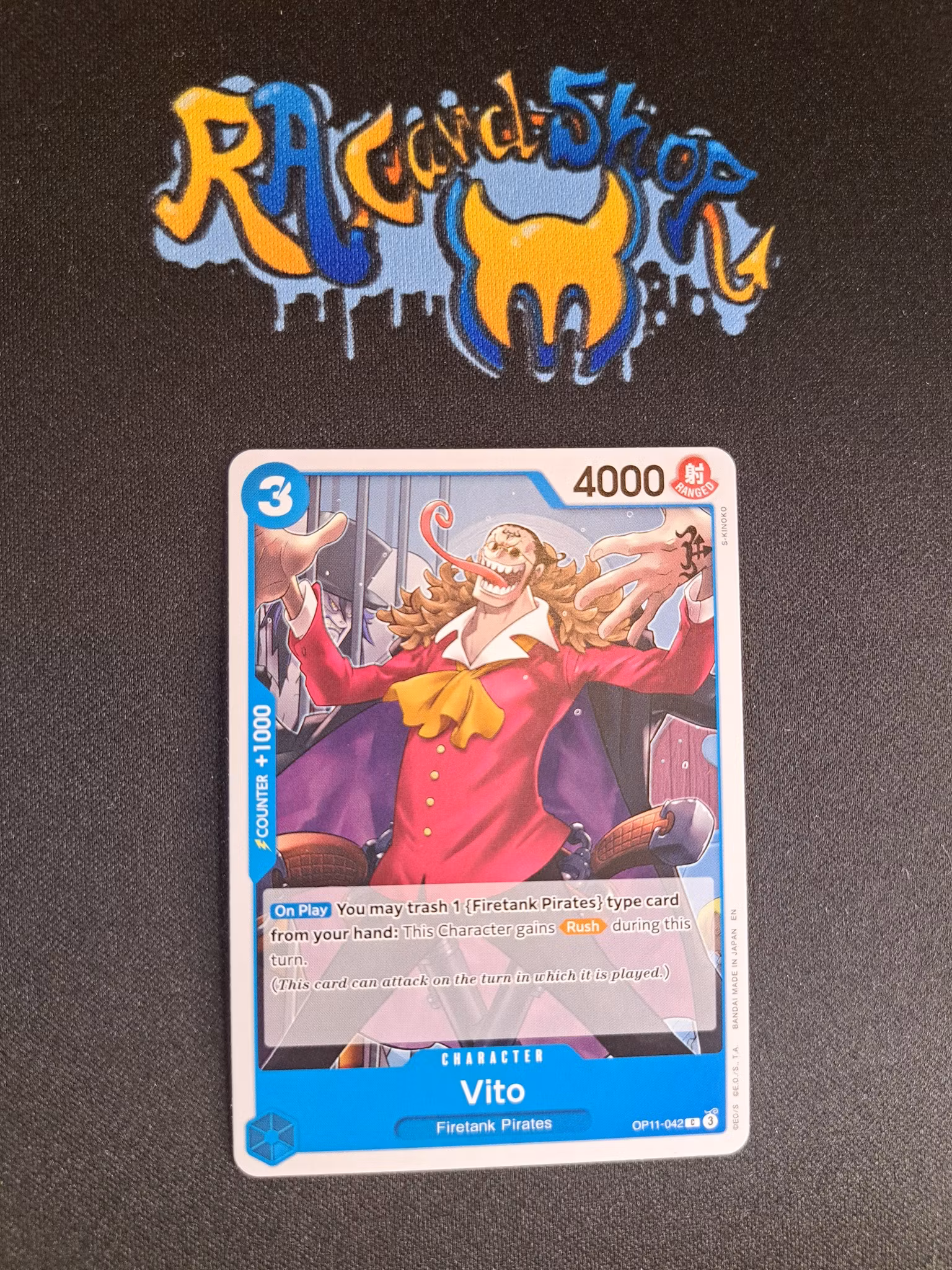 Vito Common OP11-042 A Fist of Divine Speed One Piece Card Game
