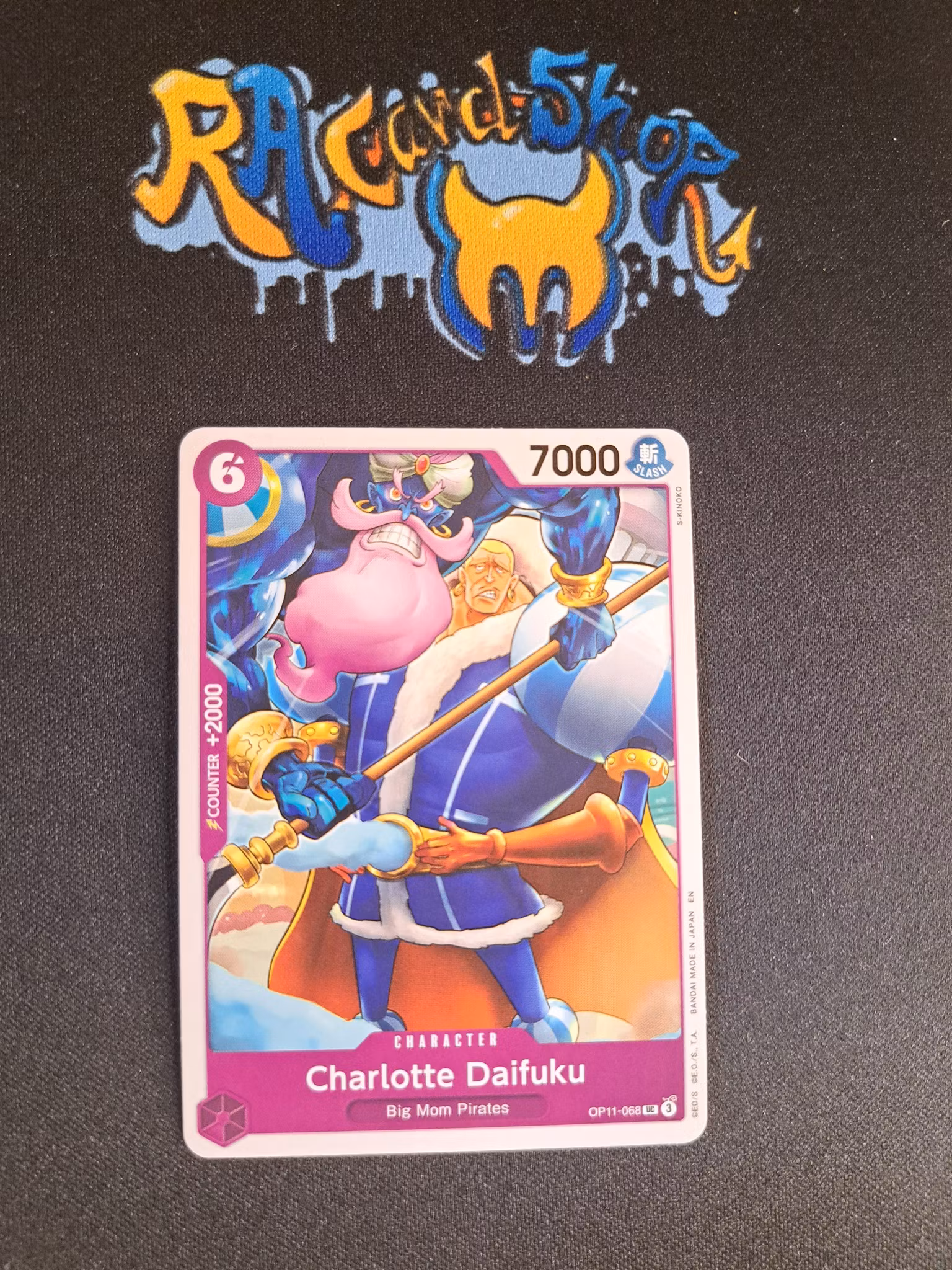 Charlotte Daifuku Uncommon OP11-068 A Fist of Divine Speed One Piece Card Game