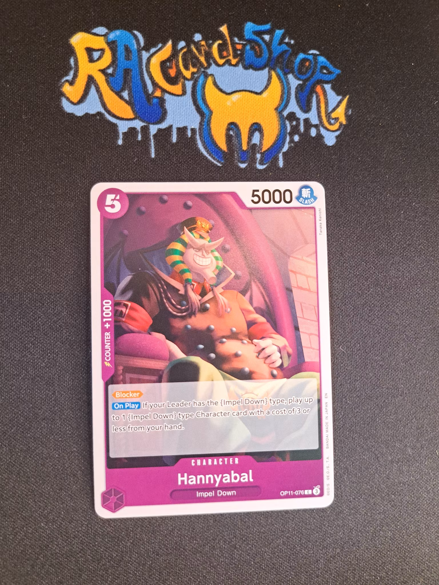 Hannyabal Common OP11-076 A Fist of Divine Speed One Piece Card Game