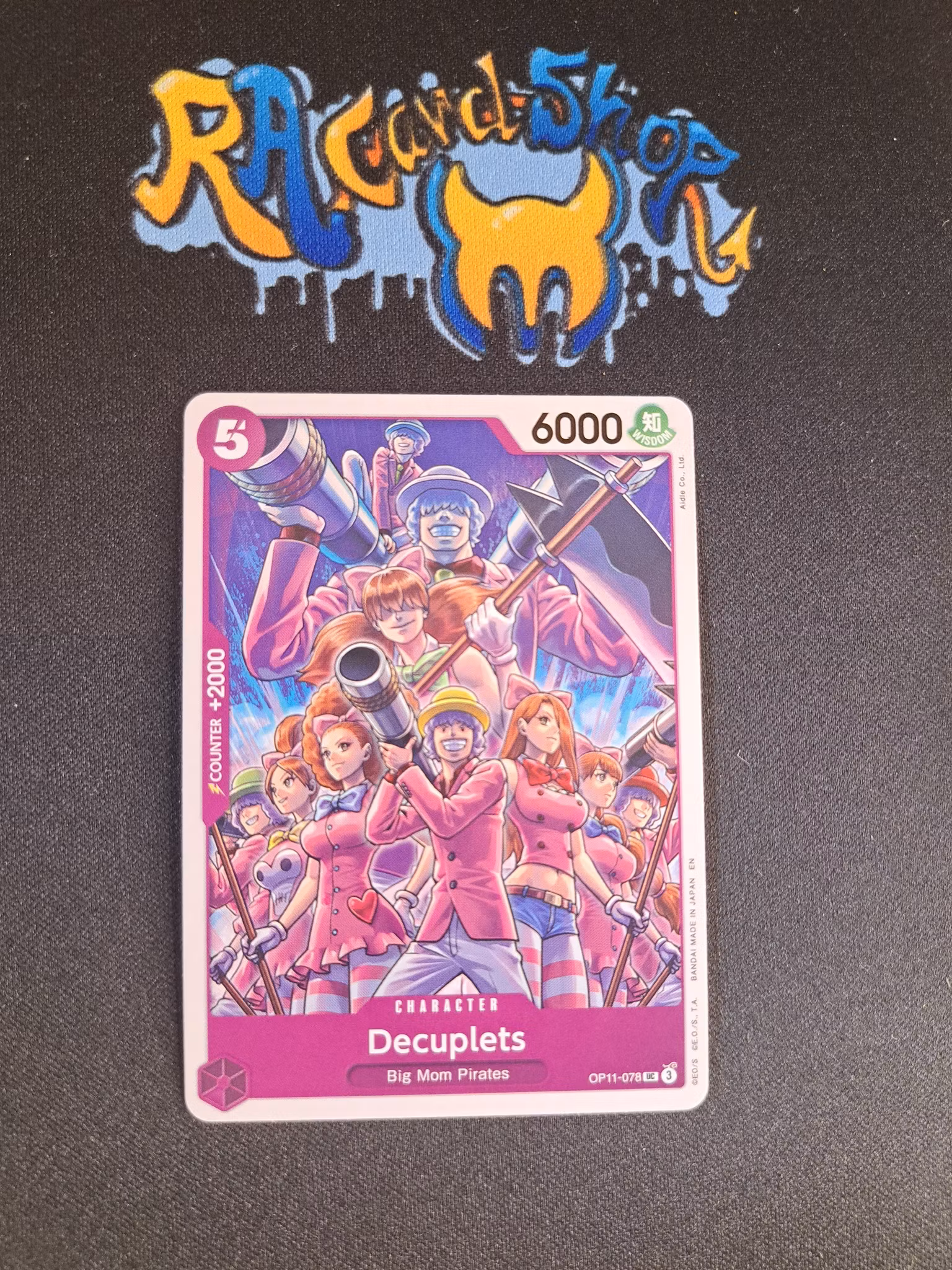 Decuplets Uncommon OP11-078 A Fist of Divine Speed One Piece Card Game