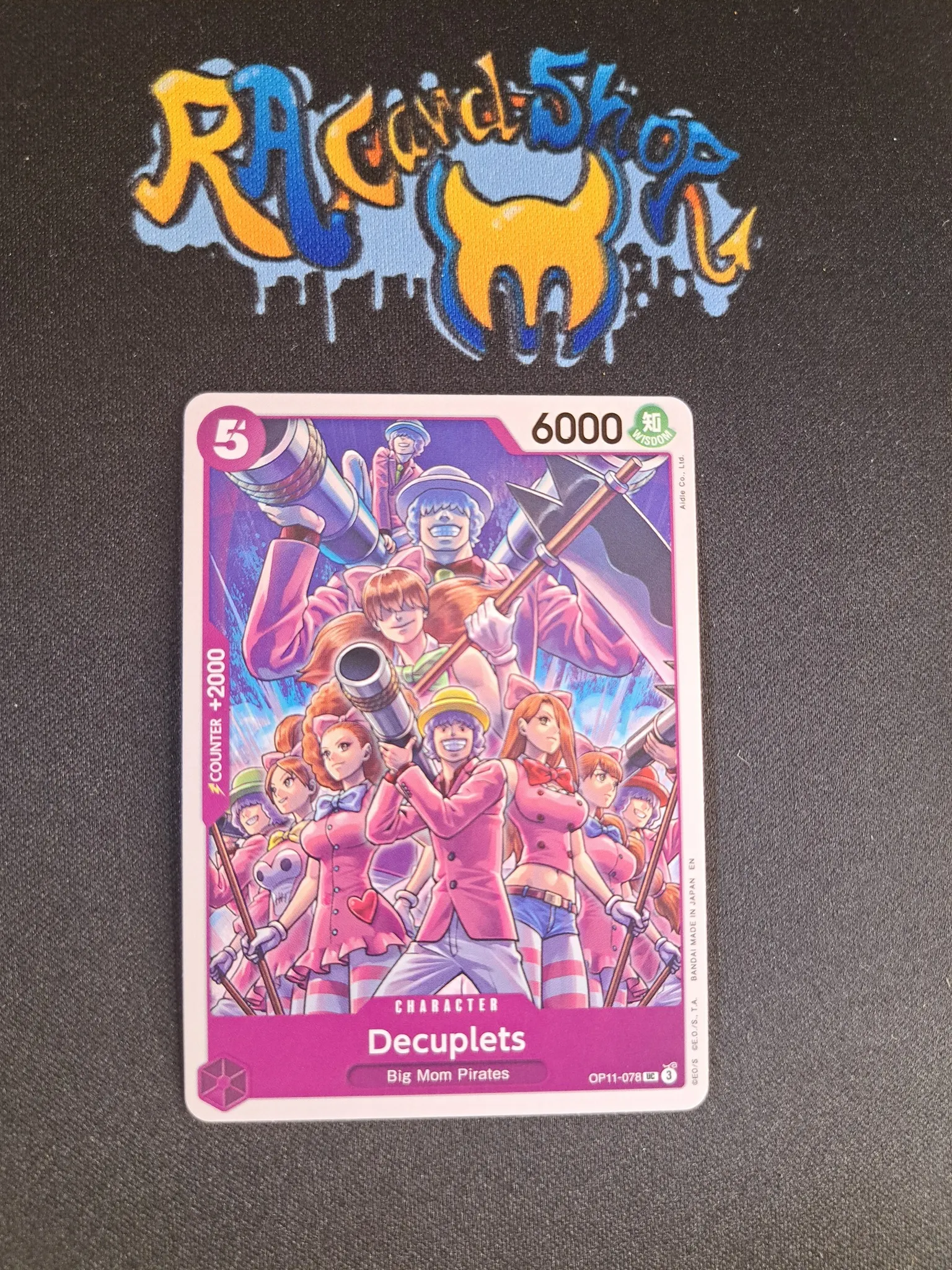 Deviantart Decuplets Decuplets Uncommon OP11-078 A Fist of Divine Speed One Piece Card Game ...