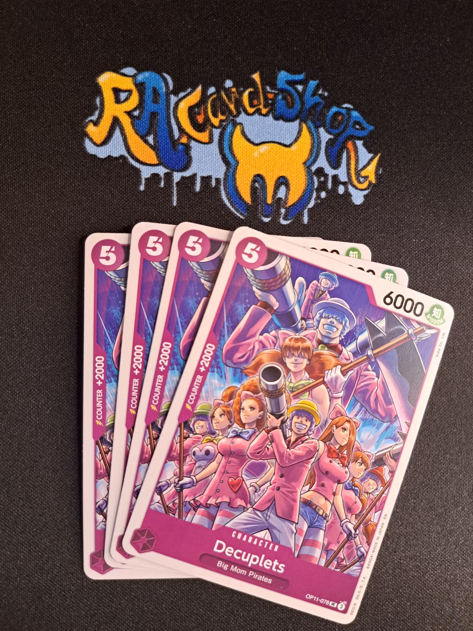 Decuplets Uncommon Playset OP11-078 A Fist of Divine Speed One Piece Card Game