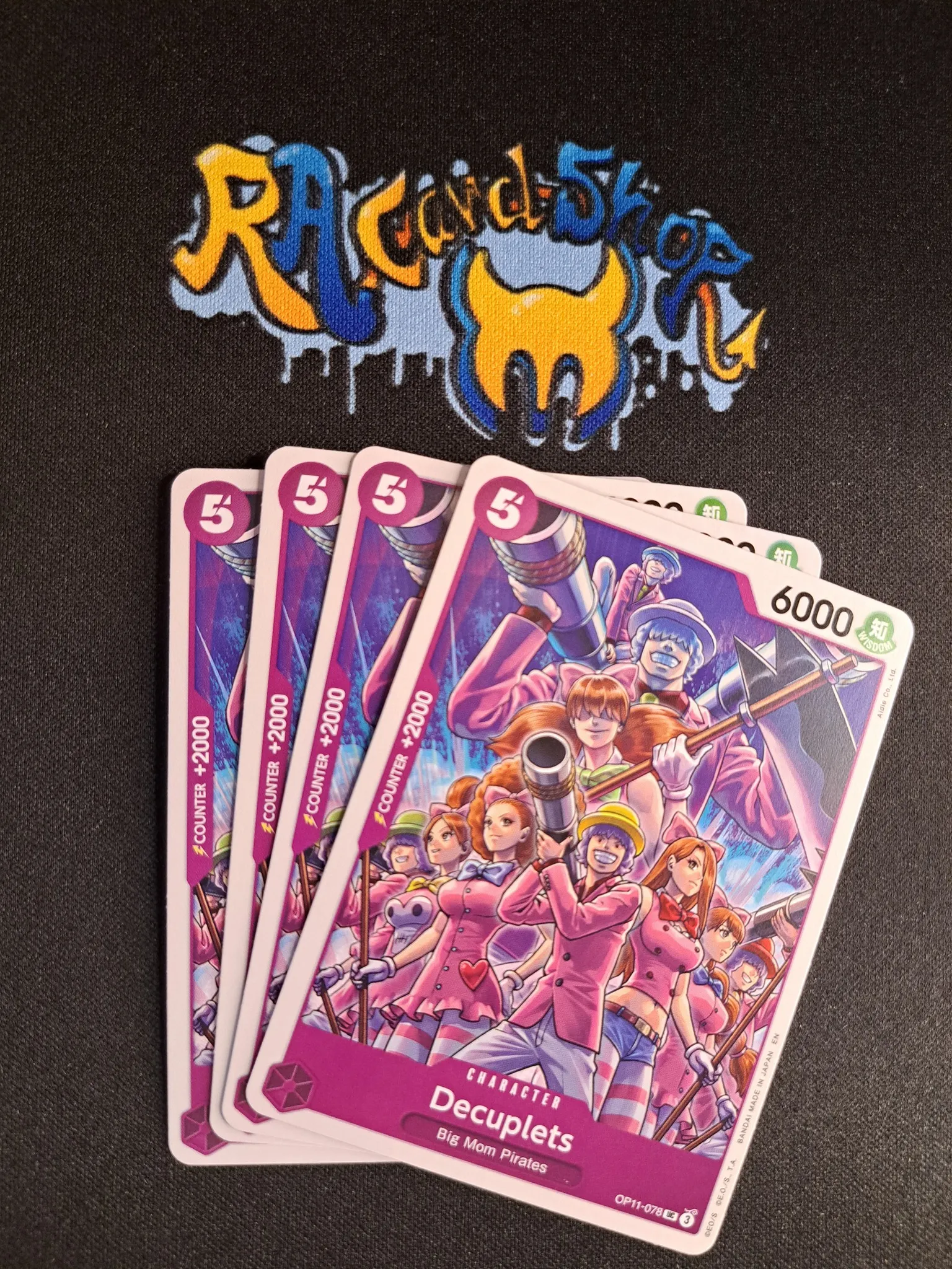 Deviantart Decuplets Decuplets Uncommon Playset OP11-078 A Fist of Divine Speed One Piece ...