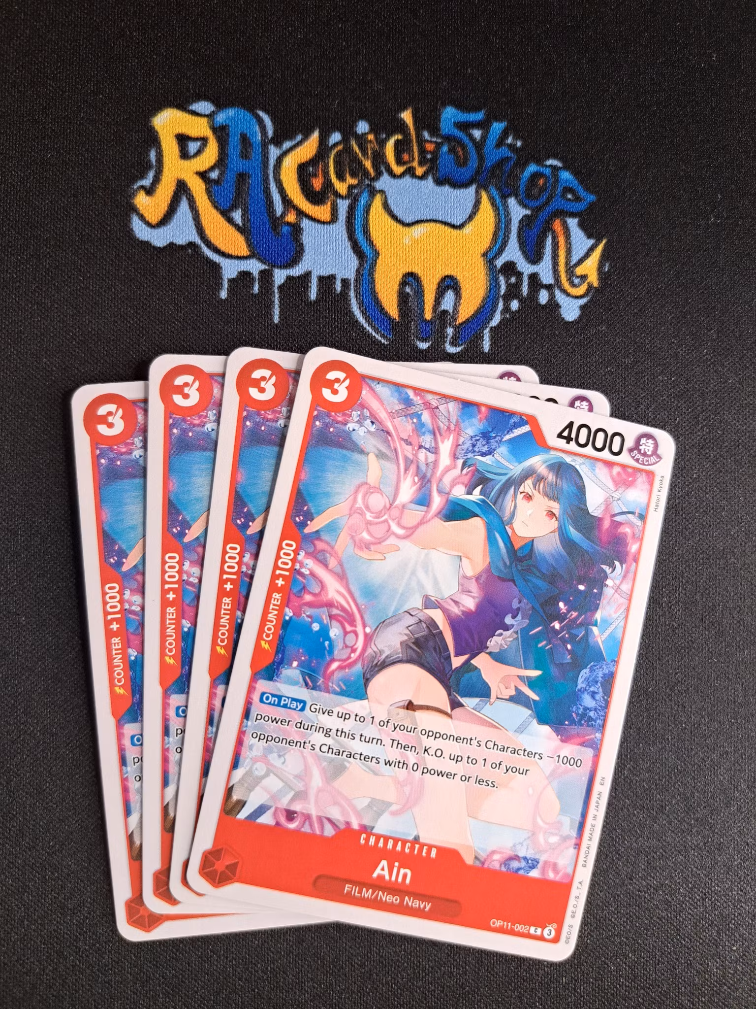 Ain Common Playset OP11-002 A Fist of Divine Speed One Piece Card Game