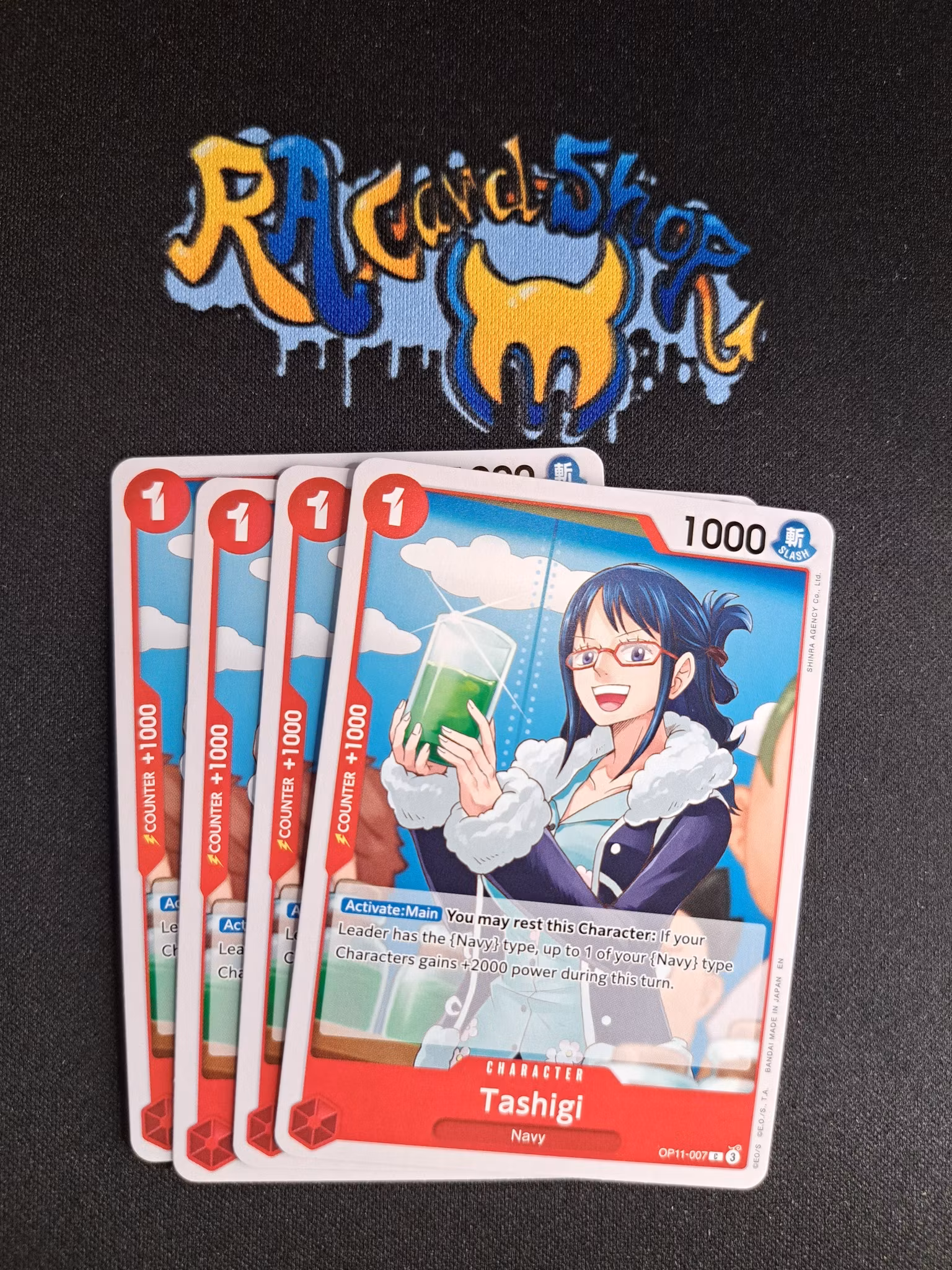 Tashigi Common Playset OP11-007 A Fist of Divine Speed One Piece Card Game