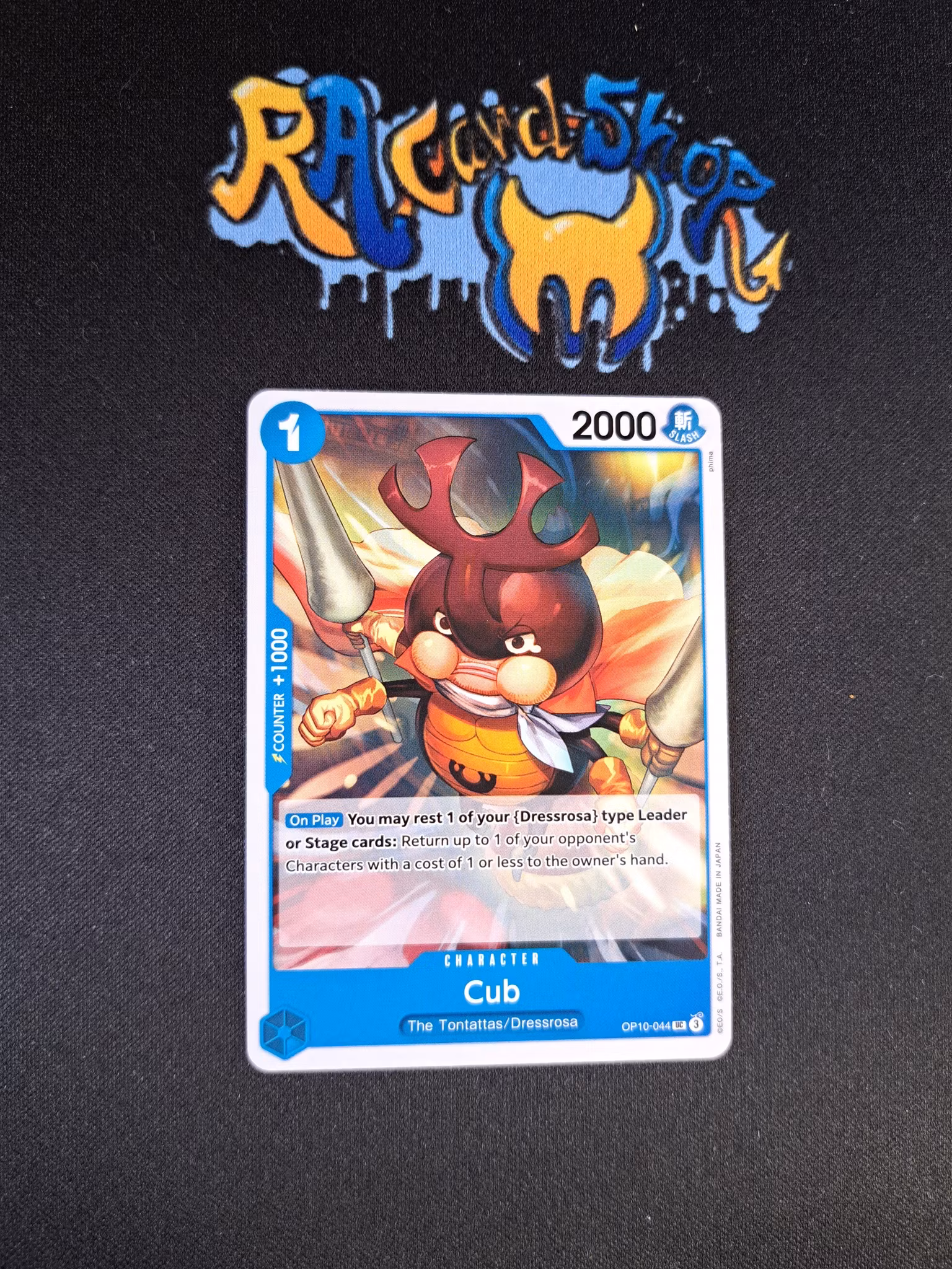 Cub Uncommon OP10-044 Royal Blood One Piece Card Game TCG CCG