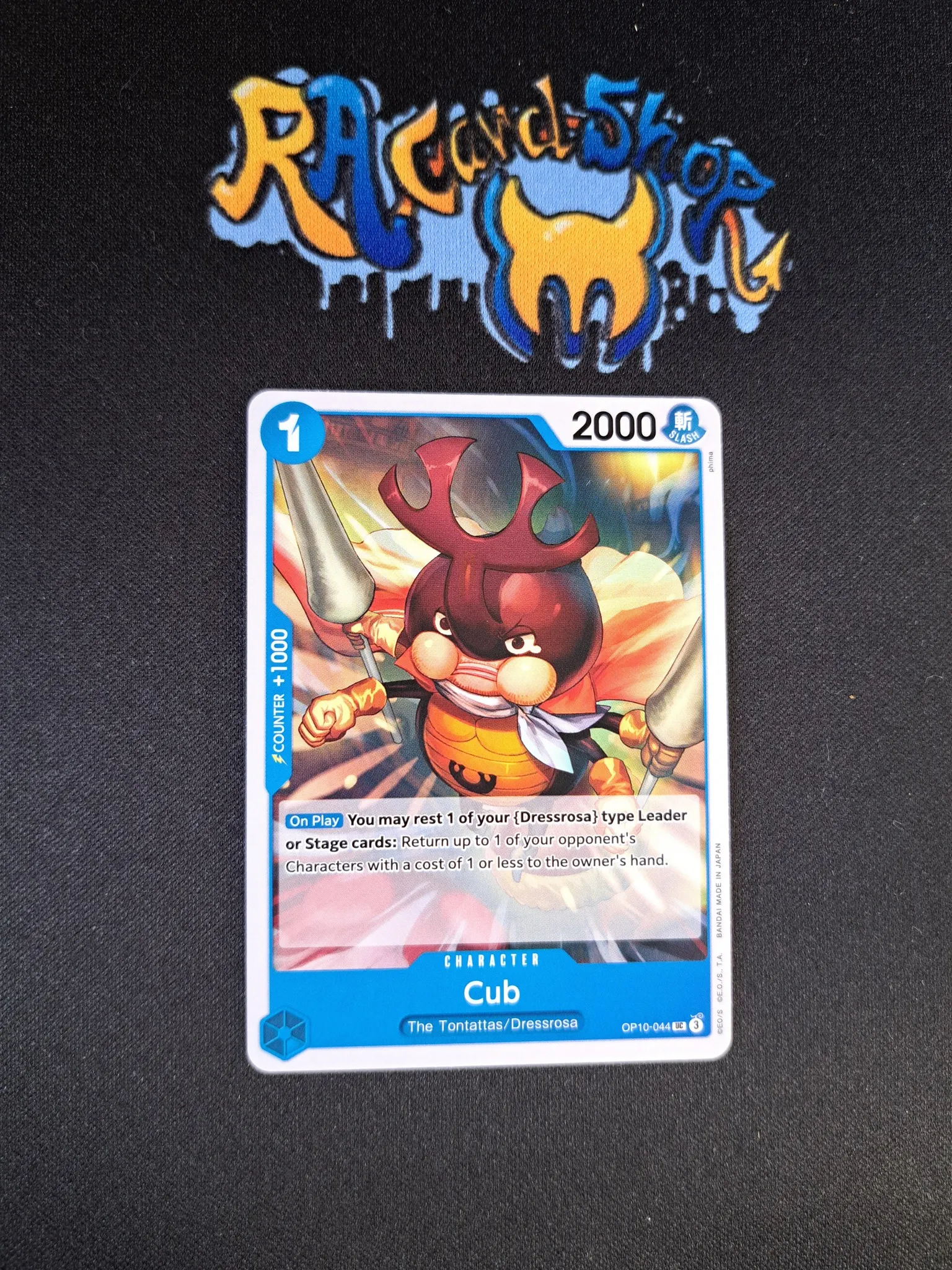 Cub Card Cub Uncommon OP10-044 Royal Blood One Piece Card Game TCG CCG - RA Cardshop