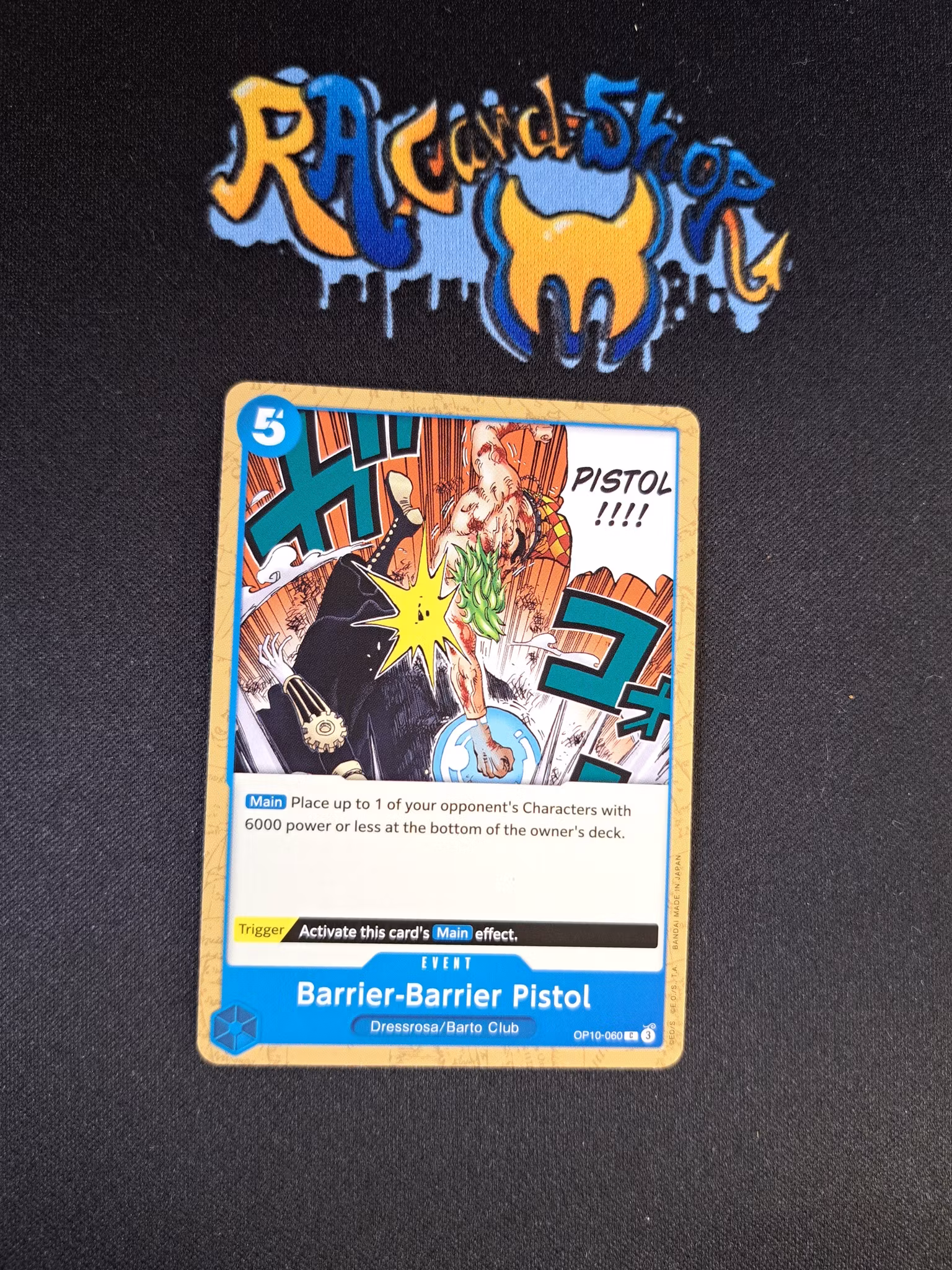 Barrier-Barrier Pistol Common OP10-060 Royal Blood One Piece Card Game TCG CCG