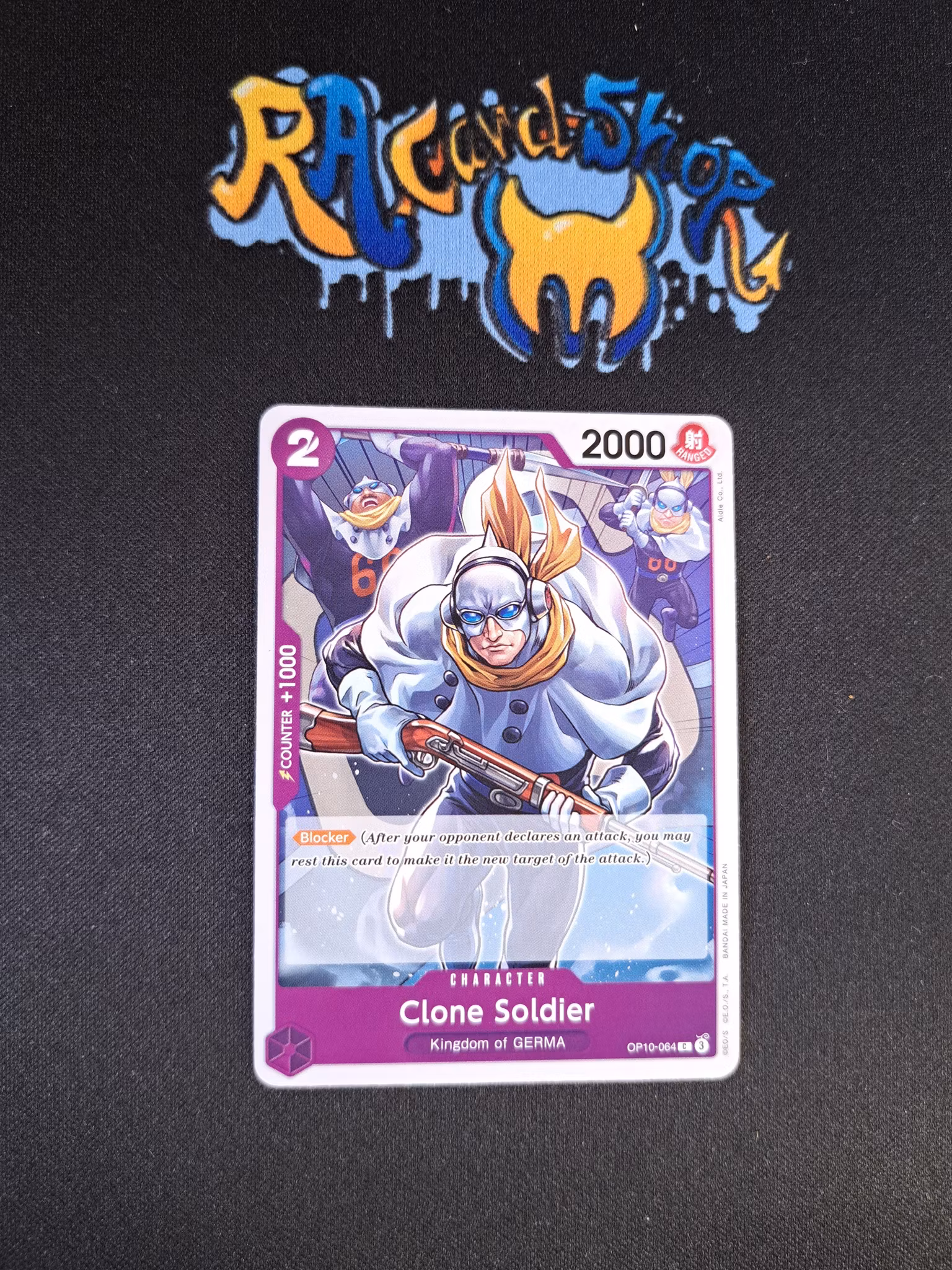 Clone Soldier Common OP10-064 Royal Blood One Piece Card Game TCG CCG