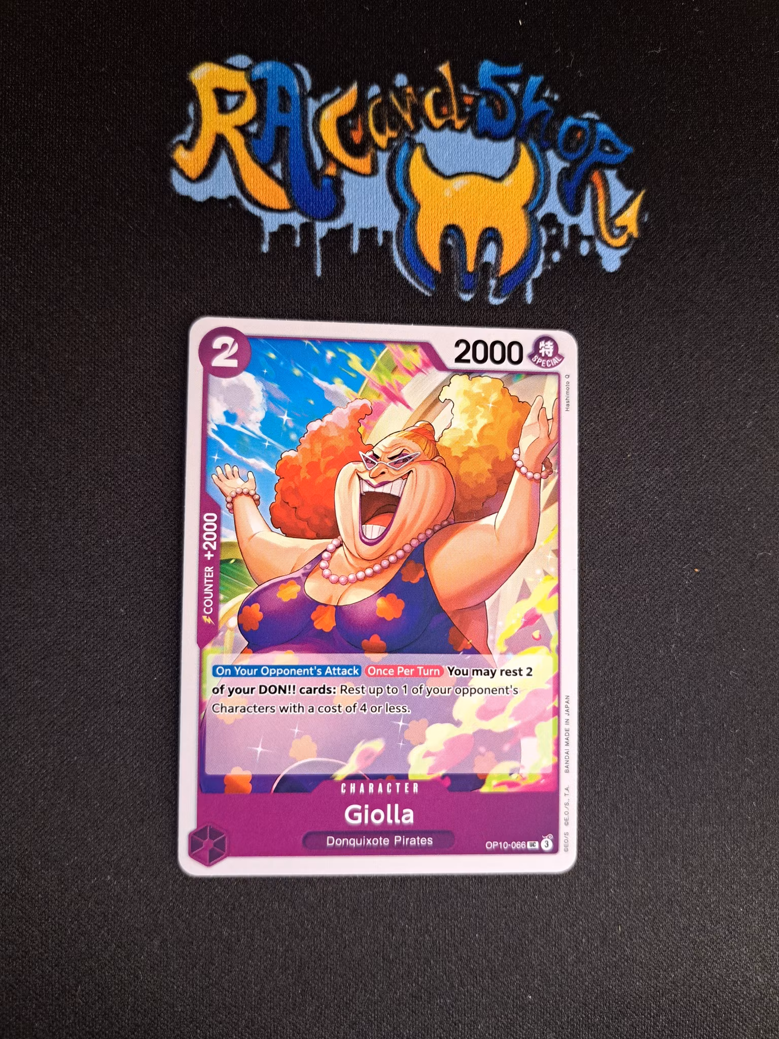 Giolla Uncommon OP10-066 Royal Blood One Piece Card Game TCG CCG