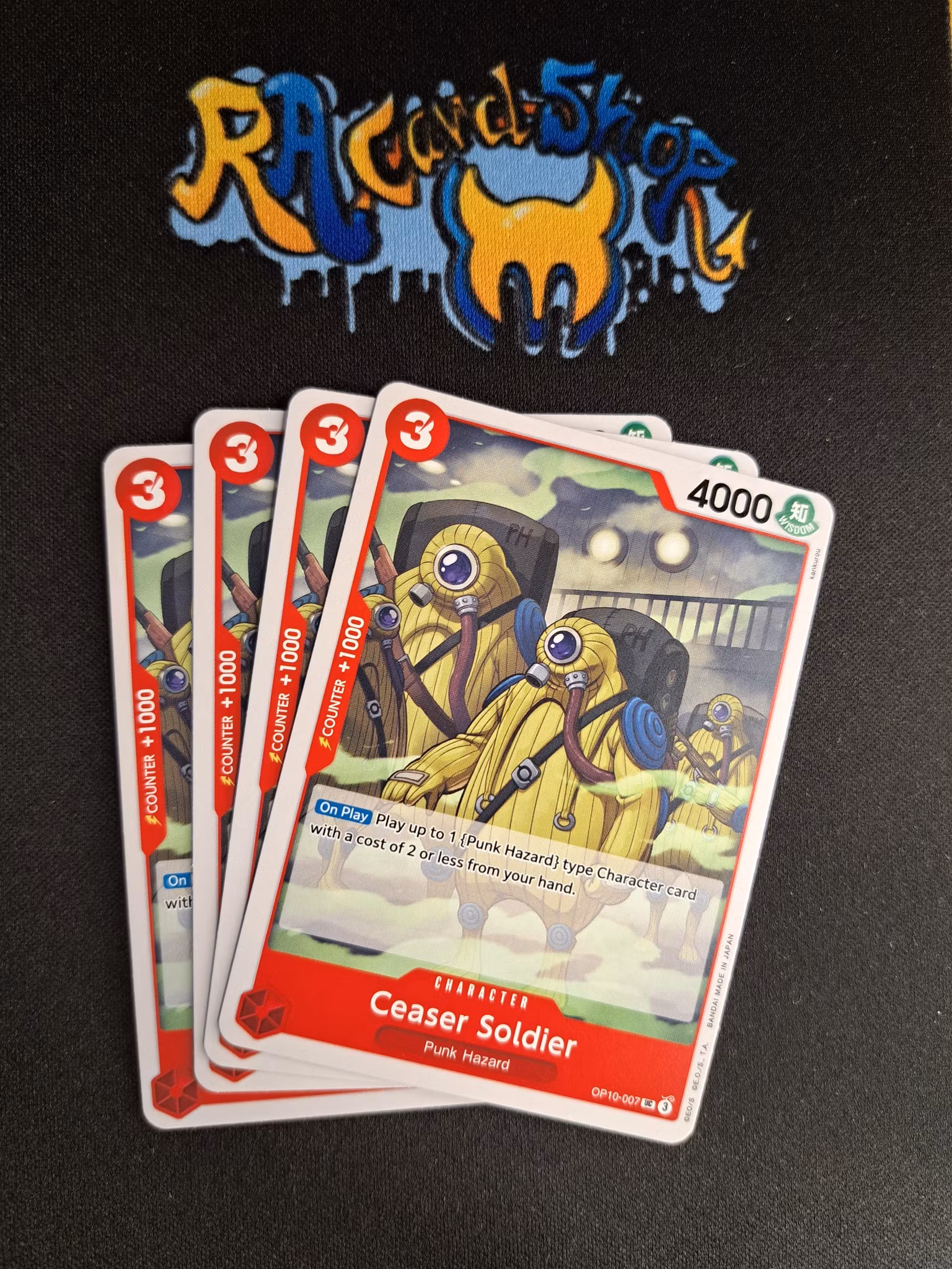 Caesar Soldier Uncommon Playset OP10-007 Royal Blood One Piece Card Game TCG CCG