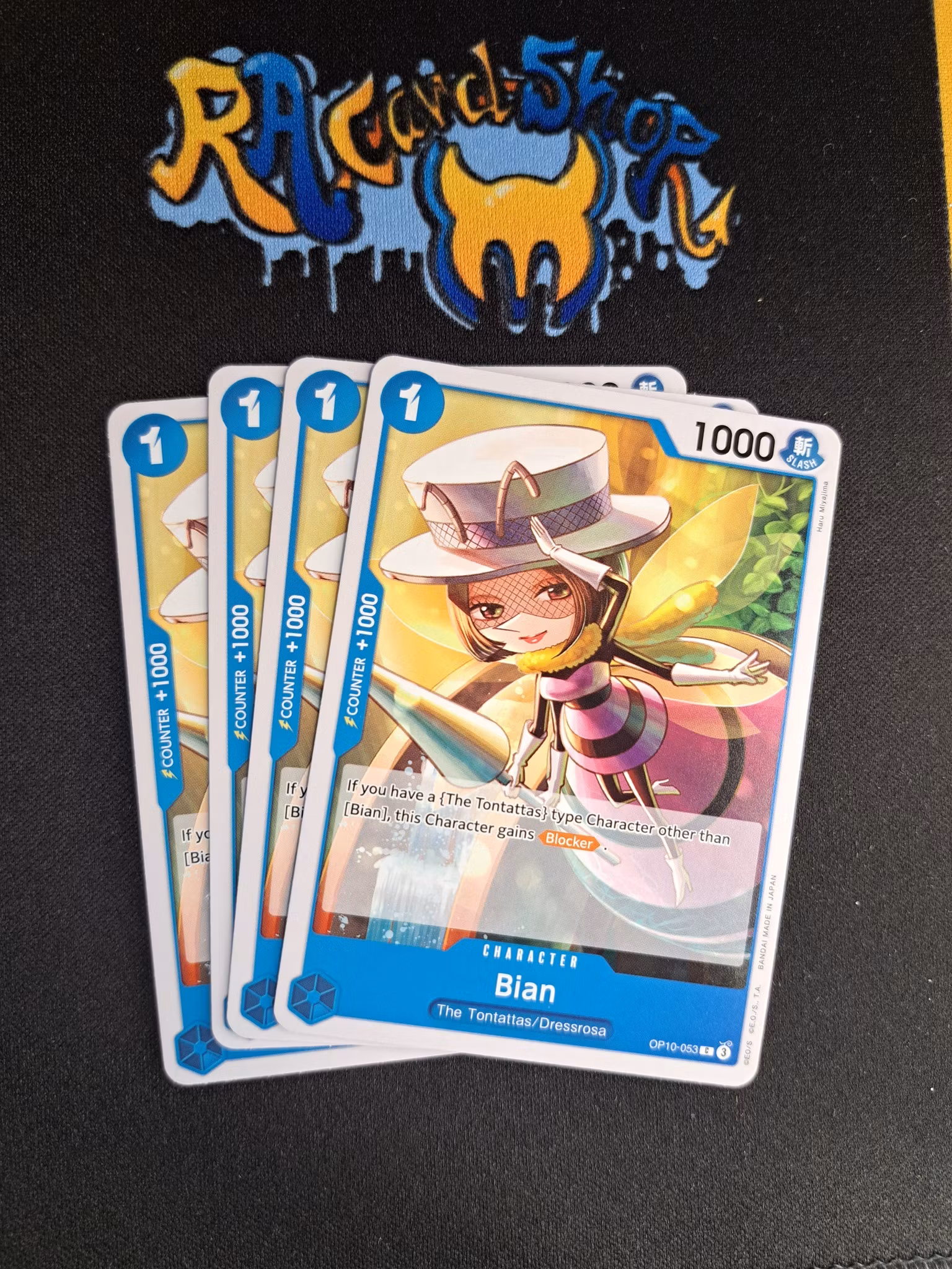 Bian Common Playset OP10-053 Royal Blood One Piece Card Game TCG CCG