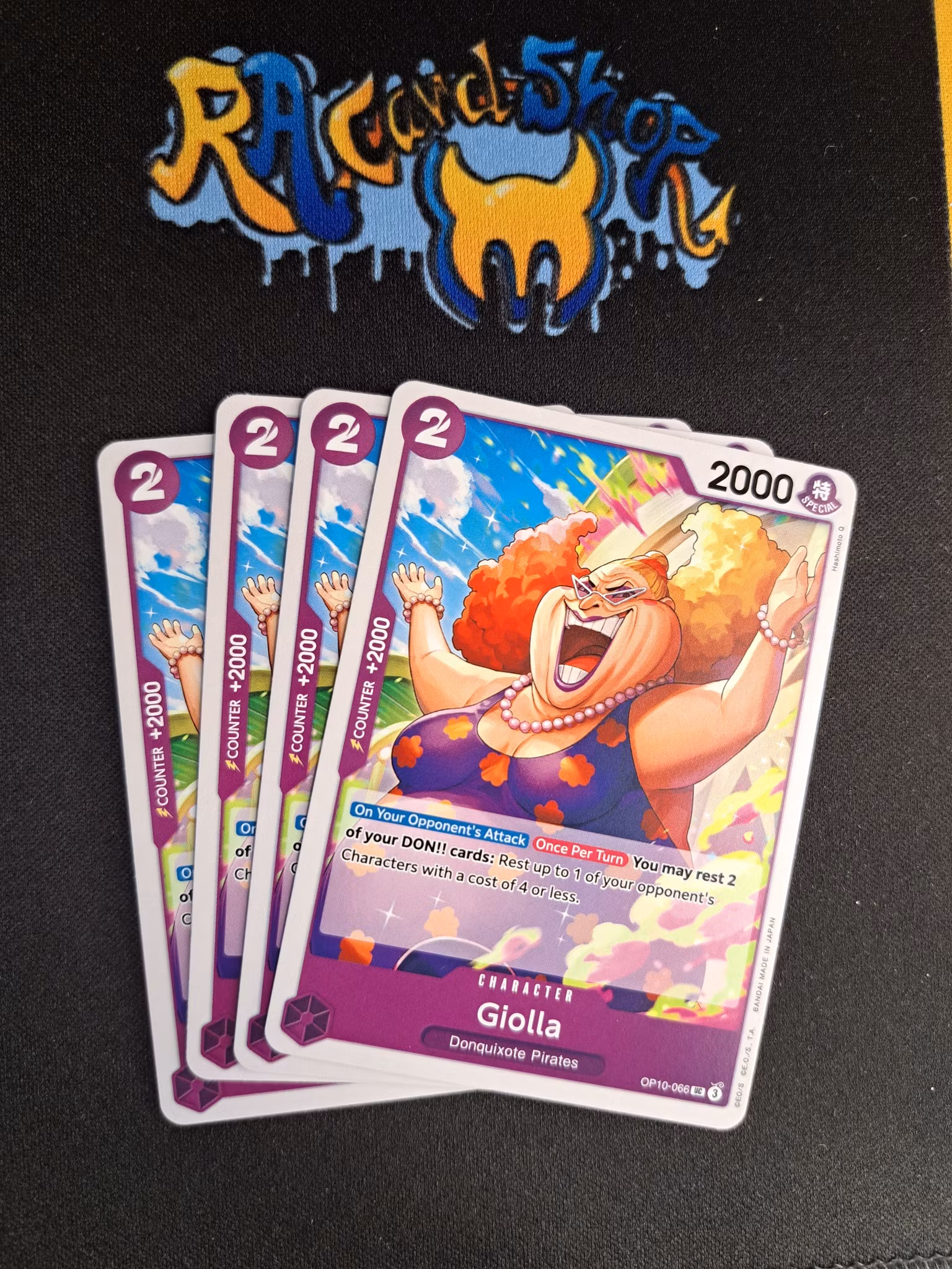 Giolla Uncommon Playset OP10-066 Royal Blood One Piece Card Game TCG CCG