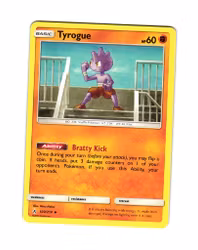 Tyroge Uncommon 100/214 Unbroken Bonds Pokemon
