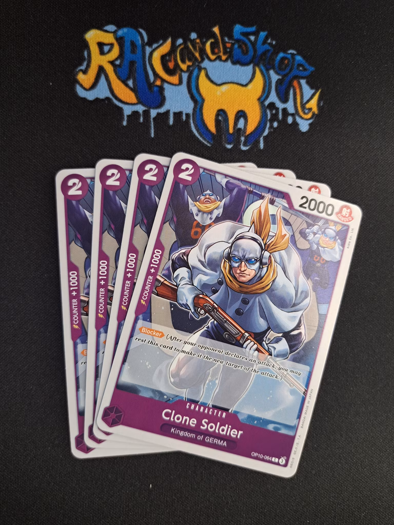 Clone Soldier Common Playset OP10-064 Royal Blood One Piece Card Game TCG CCG