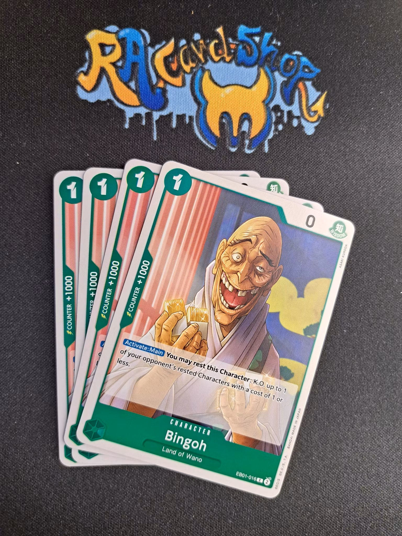 Bingoh Common Playset EB01-016 Memorial Collection One Piece Card Game TCG CCG