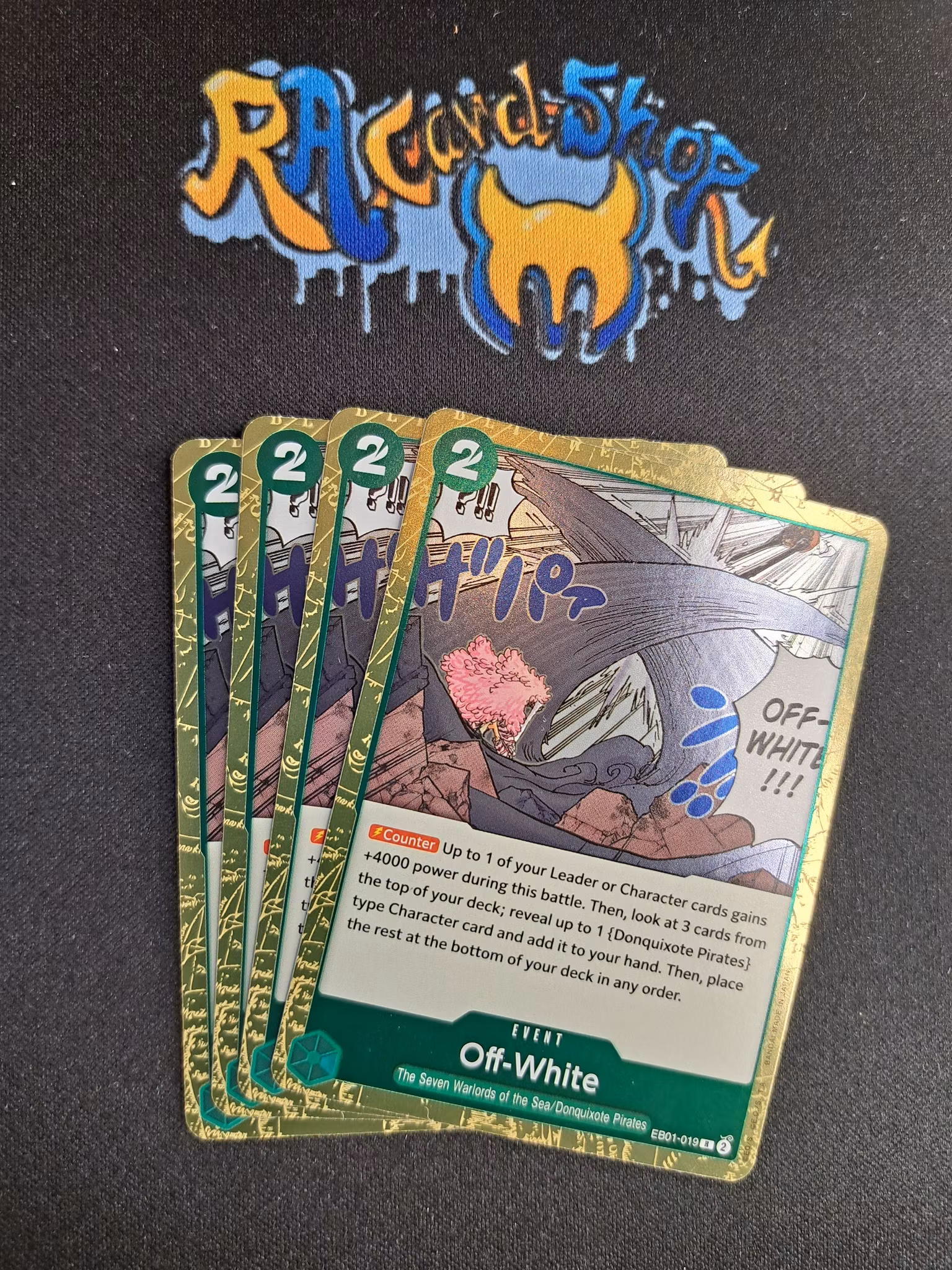 Off-White Rare Playset EB01-019 Memorial Collection One Piece Card Game TCG CCG