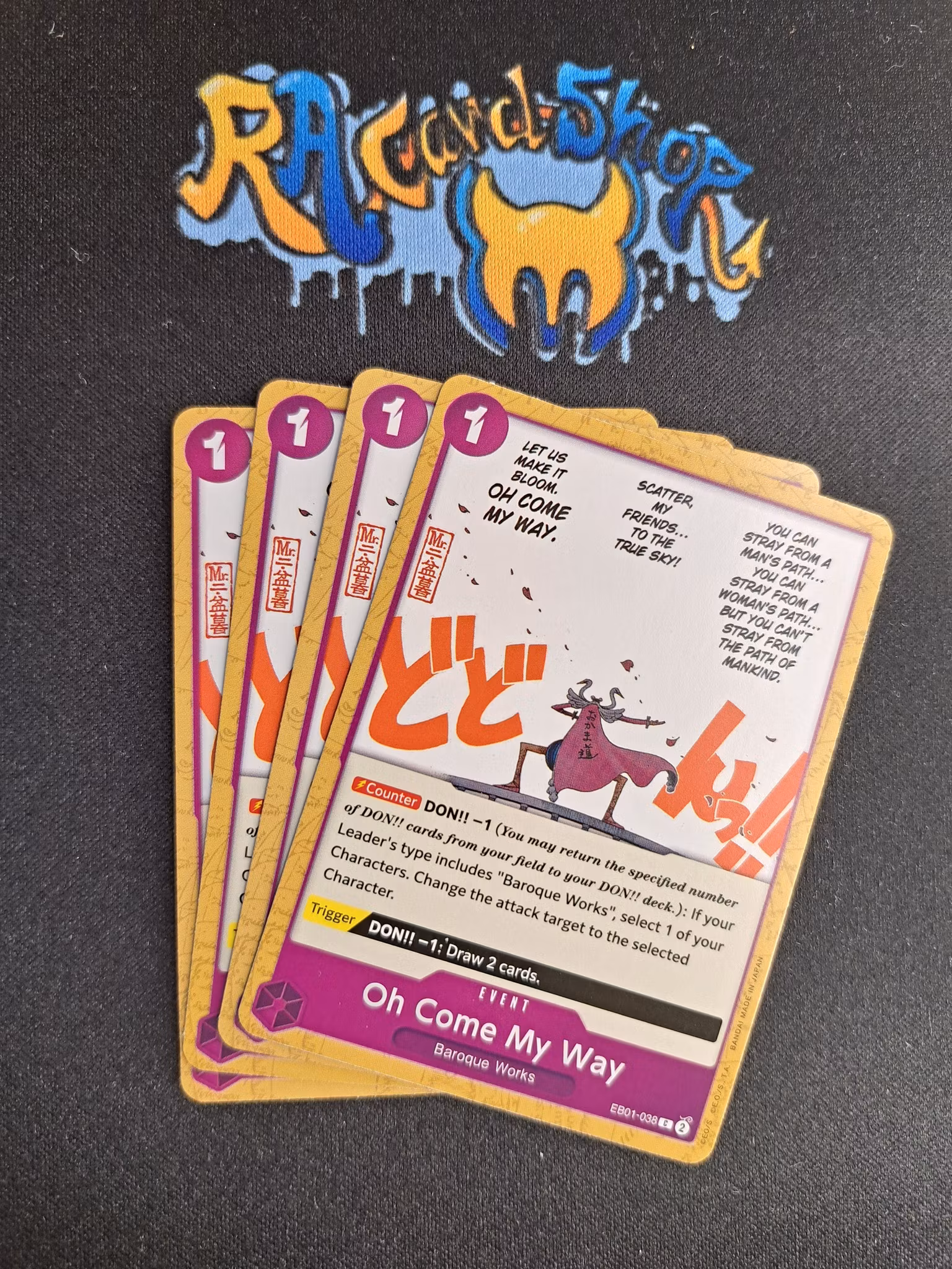 Oh Come My Way Common Playset EB01-038 Memorial Collection One Piece Card Game TCG CCG