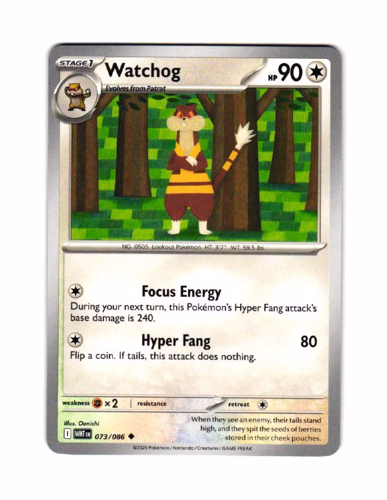 Watchog Uncommon 073/086 White Flare Pokemon