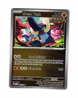 Great Tusk Reverse Holo Uncommon 097/162 Temporal Forces Pokemon
