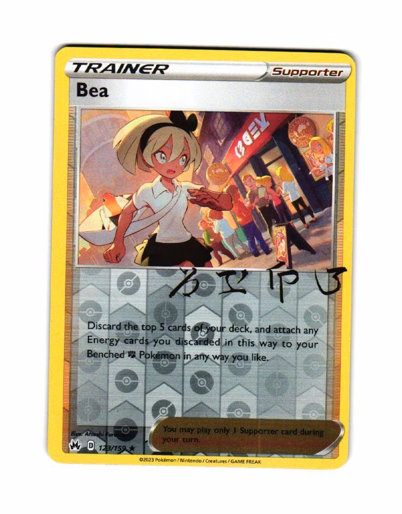 Bea Reverse Holo Rare 123/159 Crown Zenith Pokemon