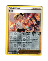 Bea Reverse Holo Rare 123/159 Crown Zenith Pokemon