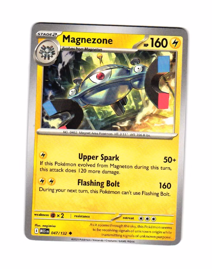 Magnezone Uncommon 047/132 Mega Evolution Pokemon