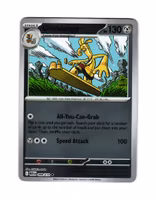 Gholdengo Reverse Holo Uncommon 099/132 Mega Evolution Pokemon