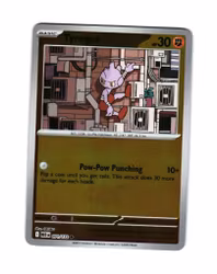 Tyrogue Reverse Holo Common 071/132 Mega Evolution Pokemon