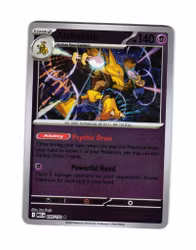 Alakazam Reverse Holo Rare 056/132 Mega Evolution Pokemon