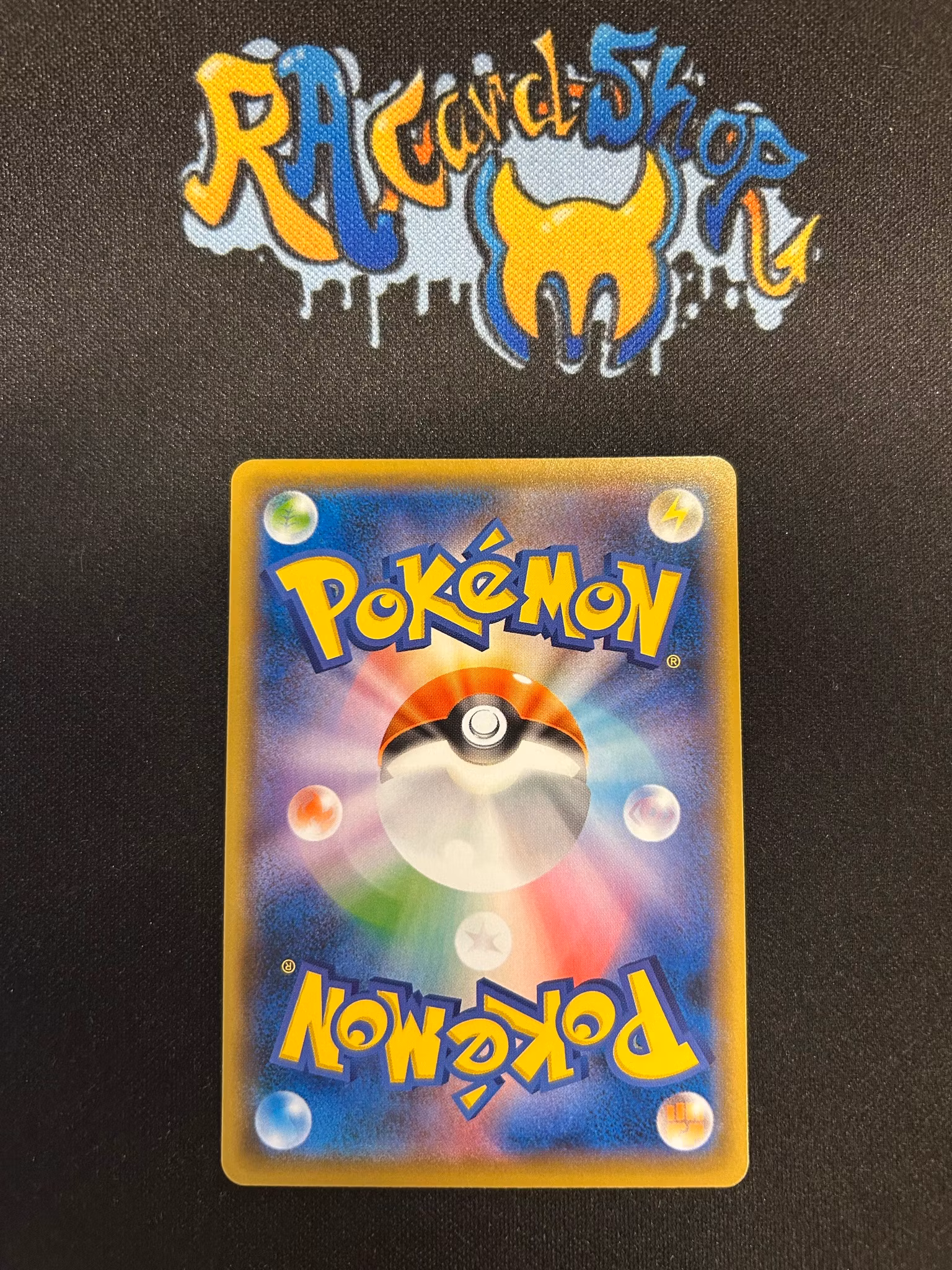 Pikachu 227/P Promo Japanese Pokemon Card