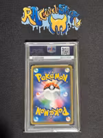 Charizard V 001 Vmax Starter Set Japanese Graded Card 10 Psa