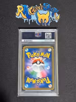 Charizard Vmax 002 Vmax Starter Set Japanese Graded Card 10 Psa