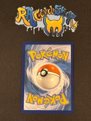 Atticus Ultra Rare 133/133 Prismatic Evolutions Pokemon