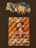 Lycanroc GX Ultra Rare 138/145 Guardians Rising Pokemon