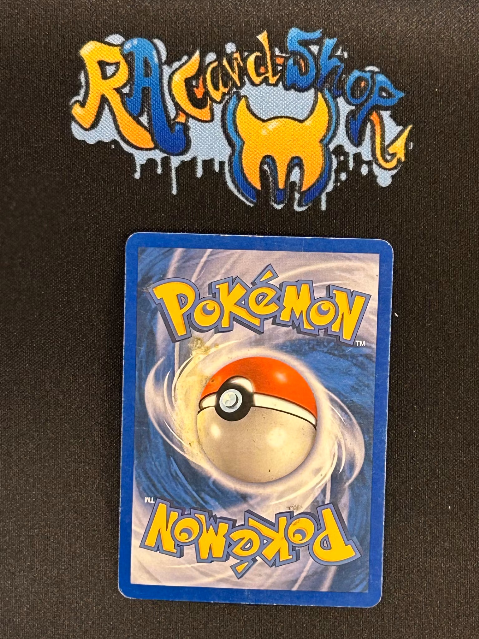 Poke Ball Reverse Holo 95/112 Uncommon EX FireRed & LeafGreen Pokemon