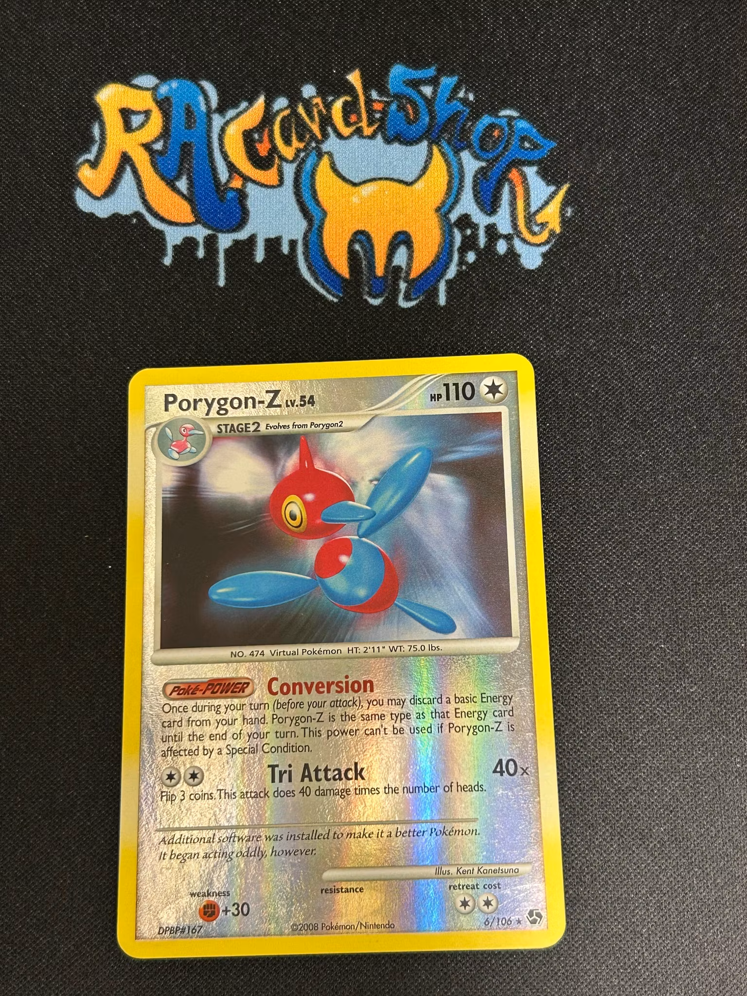 Porygon Z LV.54 Reverse Holo Rare 53/106 Great Encounters Pokemon