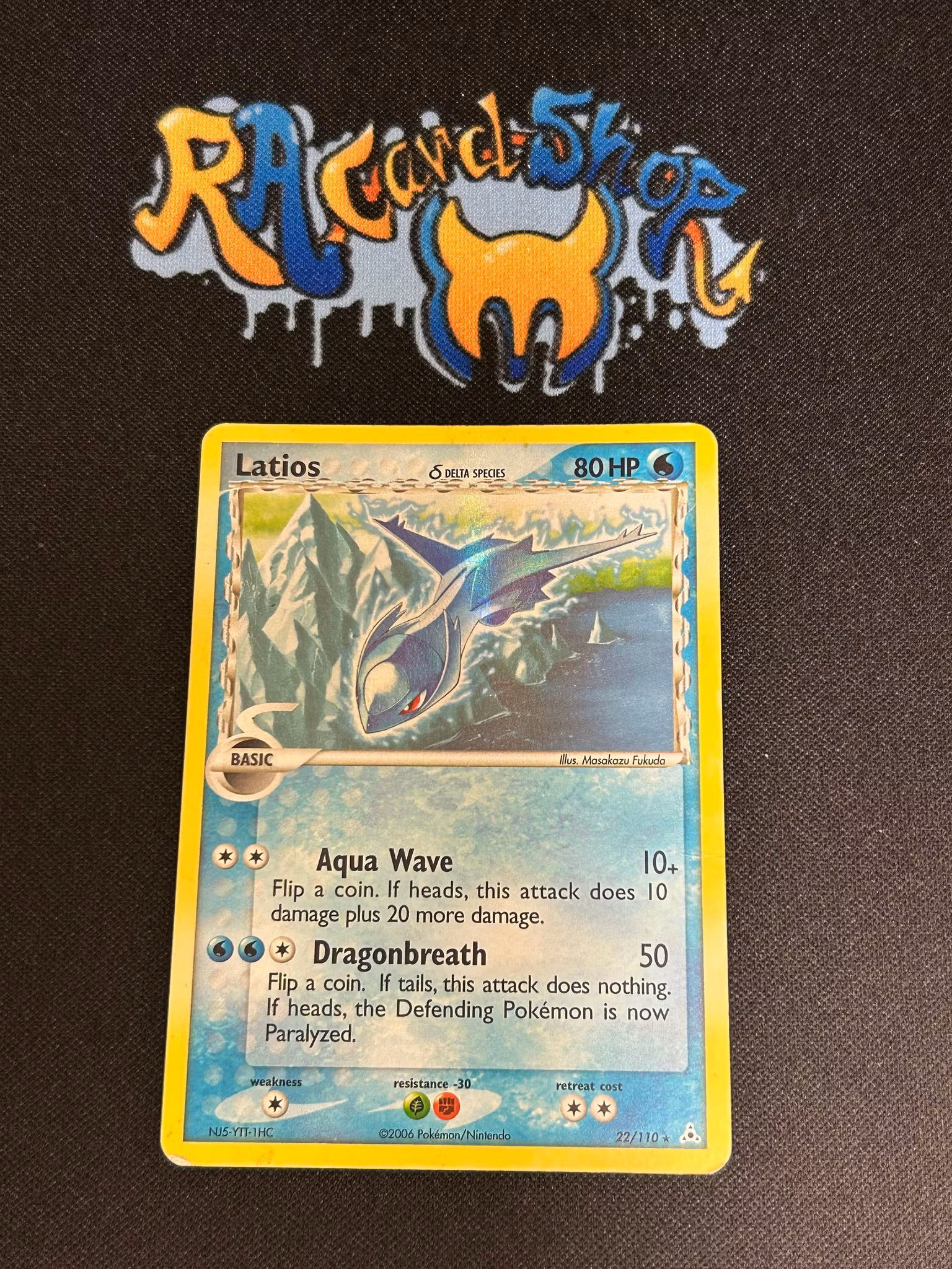 Latios Holo Rare 27/110 EX Holon Phantoms Pokemon