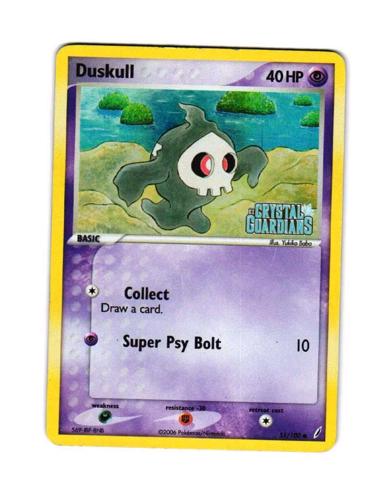 Duskull Reverse Holo Common 51/100 Ex Crystal Guardians Pokemon