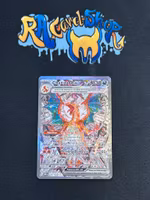 Charizard ex Special illustration Rare 223/197 Obsidian Flames Pokemon