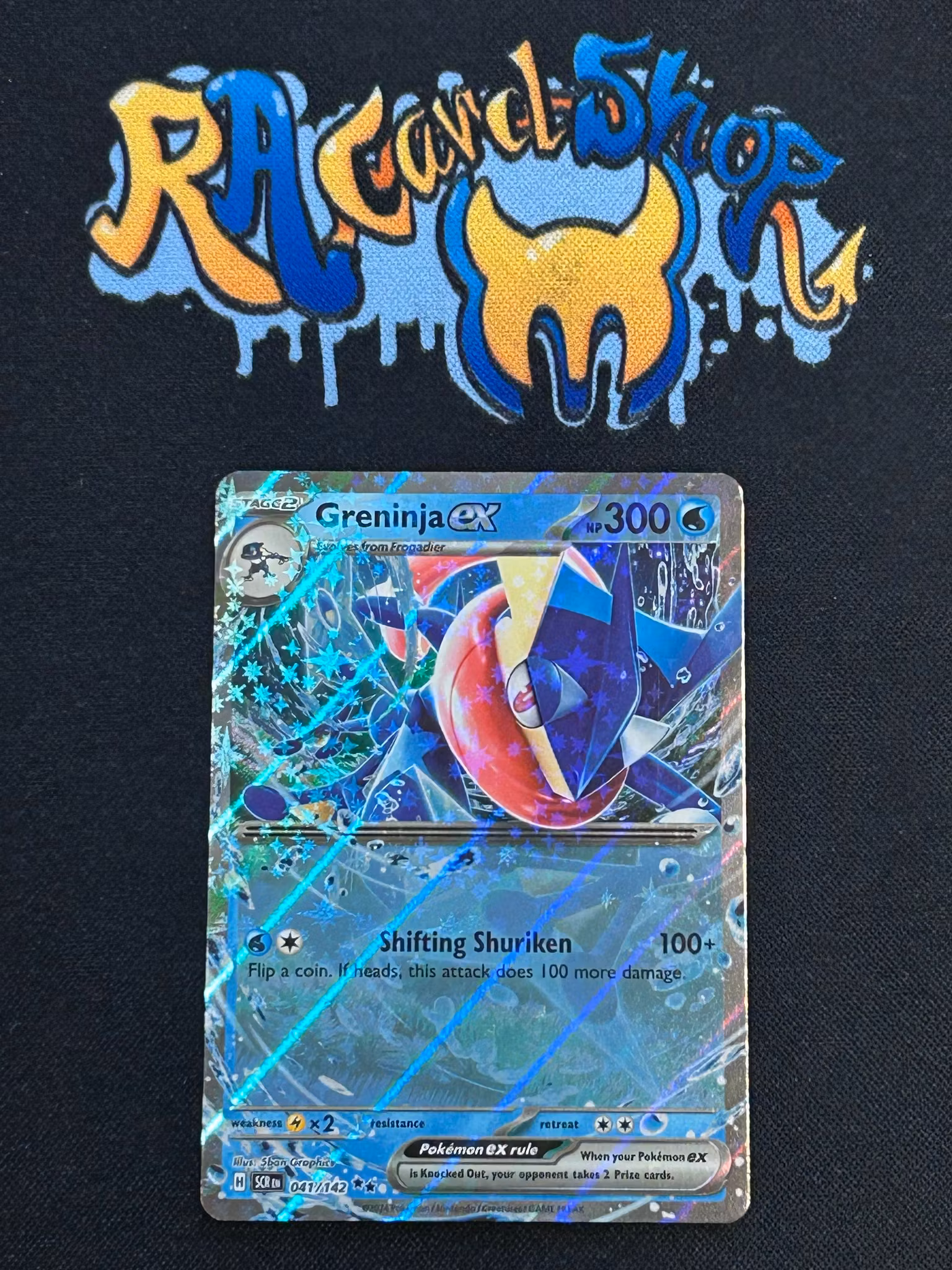 Greninja ex Double Rare 041/142 Stellar Crown Pokemon