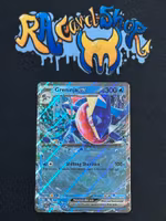 Greninja ex Double Rare 041/142 Stellar Crown Pokemon