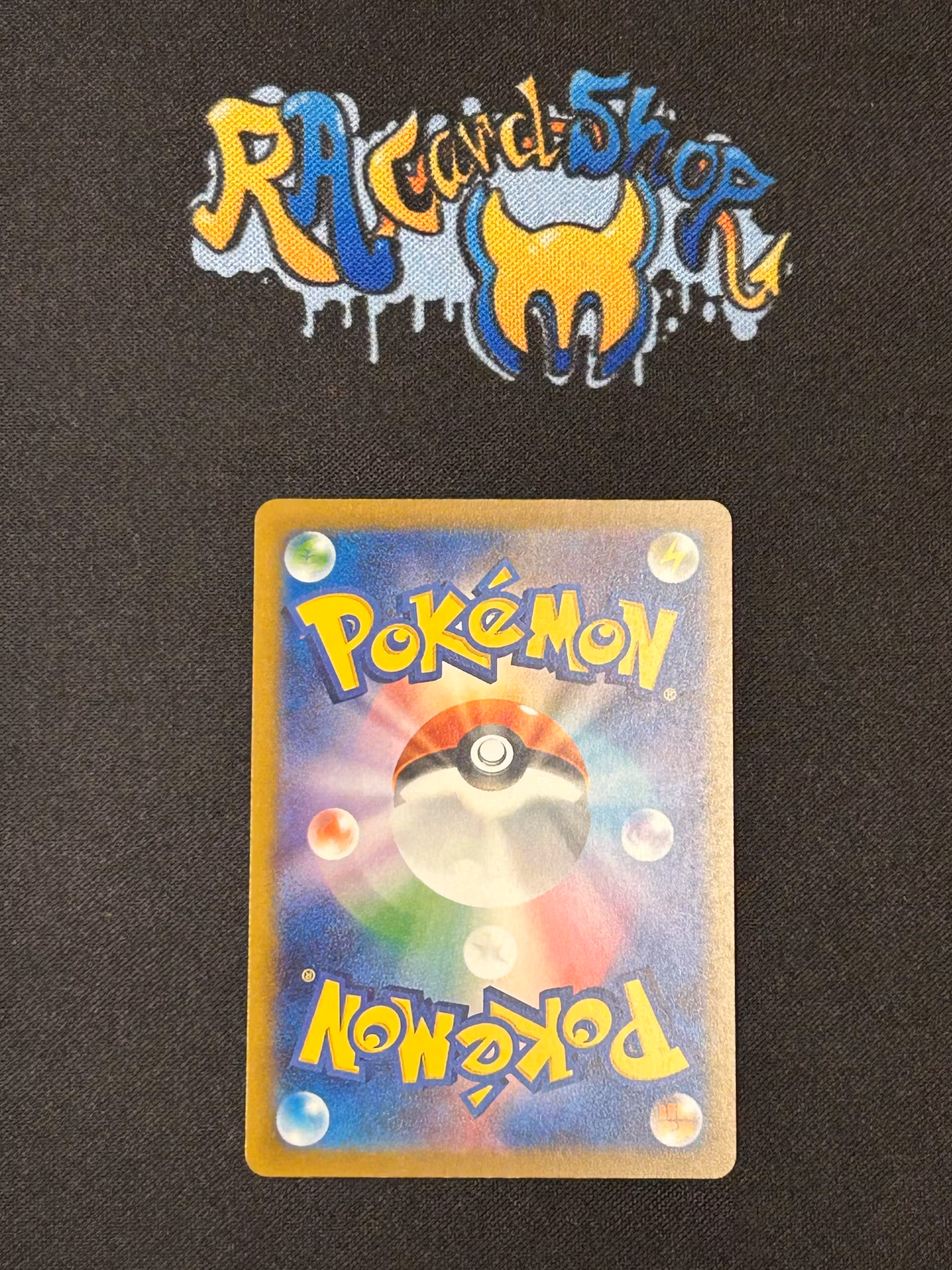 Beautifly Illustration Rare 194/193 Mega Dream Pokemon