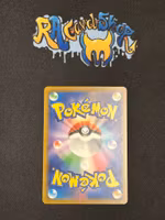 Beautifly Illustration Rare 194/193 Mega Dream Pokemon